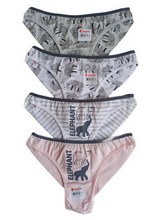 Комплект жіночих трусів бразиліан розмір М