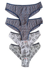 Комплект жіночі труси бразиліани 4 шт. розмір S