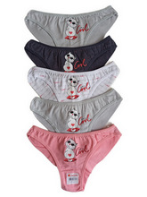 Комплект жіночих бразиліан 5 шт. розмір S