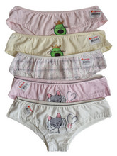 Комплект (5 шт.) жіночі труси шортики розмір М