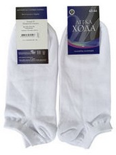 Короткі чоловічі шкарпетки Легка хода 6332, білі