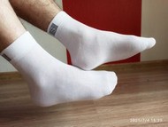 Білі чоловічі шкарпетки кольору 6209