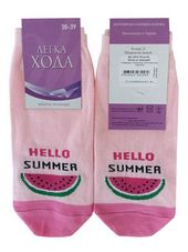 Жіночі демісезонні шкарпетки рожеві Легка хода 5418