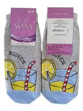 Жіночі демісезонні шкарпетки срібло меланж Легка хода 5432