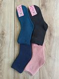 Жіночі медичні шкарпетки без резинки Корона В2655, етикетка