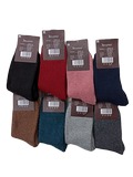 Жіночі теплі кашемірові шкарпетки Золото С531-5, етикетка